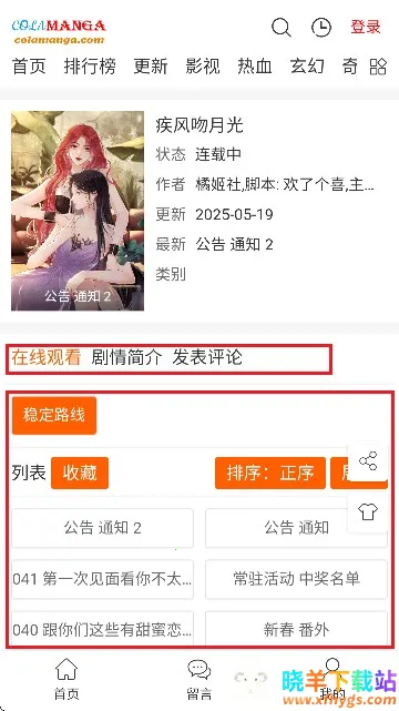 ��Ȥ����2026�ٷ�����