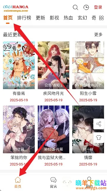 ��Ȥ����2026�ٷ�����