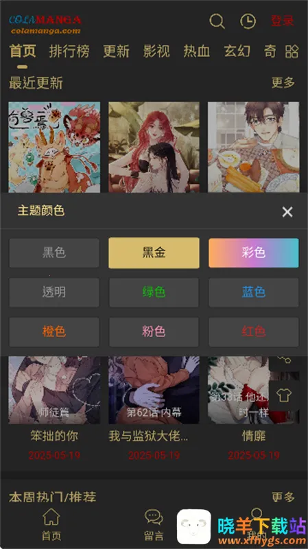 ��Ȥ����2026�ٷ�����