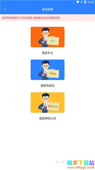 ������ͨ2026�ٷ�����