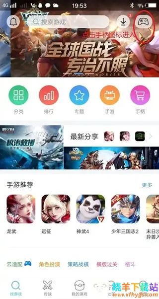 С��ģ�������Ӷ�