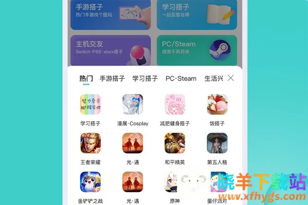 ર������ֻ���