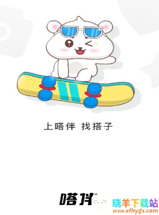 ર������ֻ���