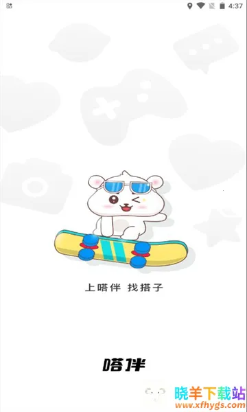 ર������ֻ���