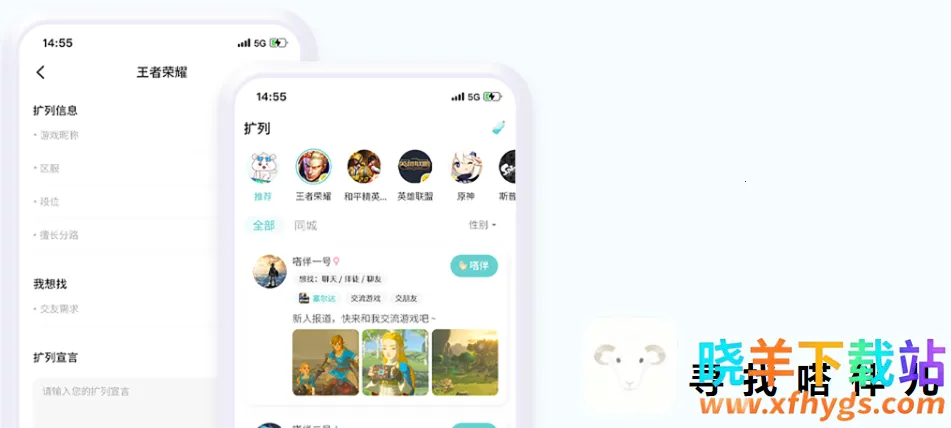 ર������ֻ���