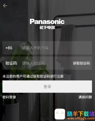 �������ܼҵ�