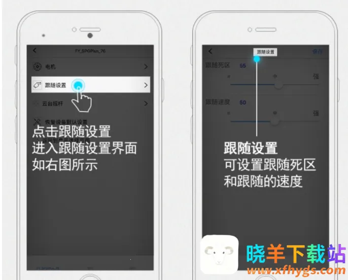 feiyuon2026���°汾