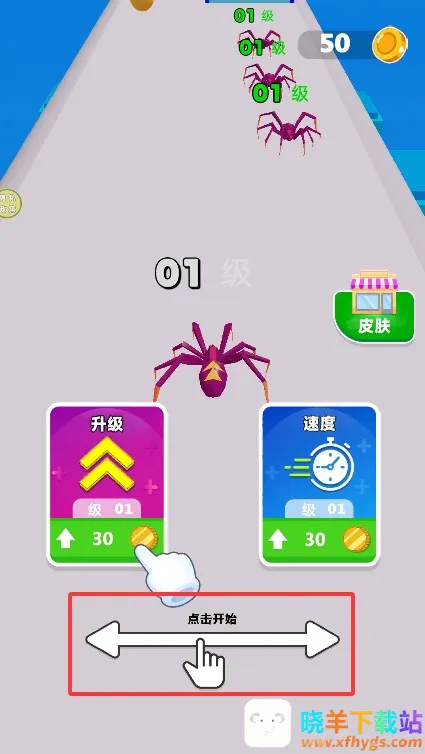 ���޽�����