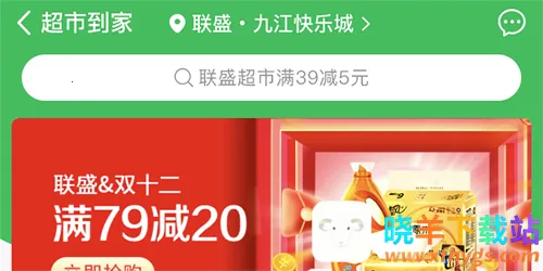 ��ʢ����