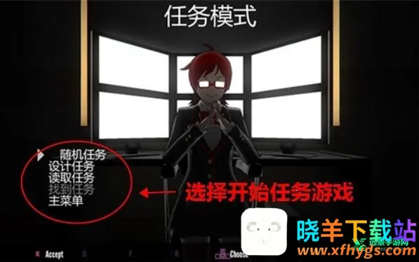 yanderesimulator����ģ����2026���ذ�װ