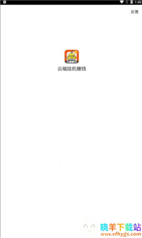 �ƶ˹һ�2026�ٷ����°汾