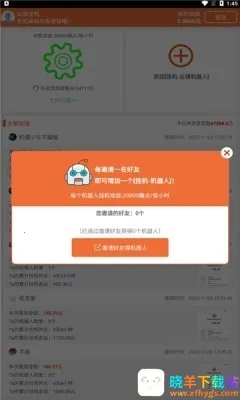 �ƶ˹һ�2026�ٷ����°汾