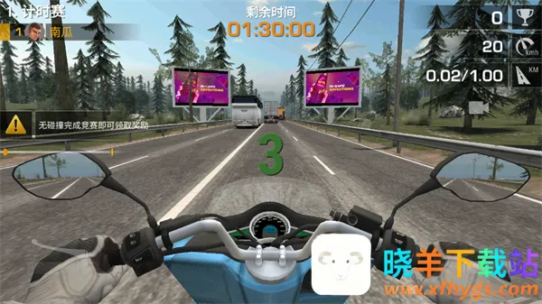 Racing Fever Moto2026���ذ�װ