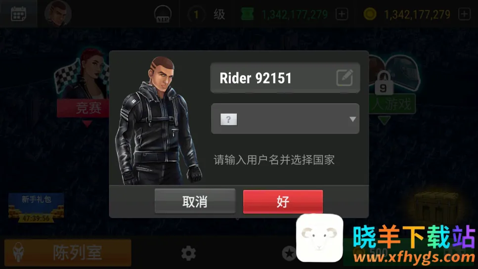 Racing Fever Moto2026���ذ�װ