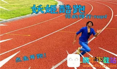 ��ɫ����