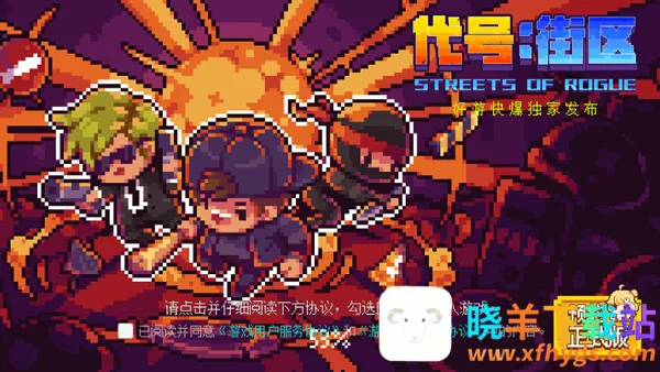 ���Ž���2026���°汾