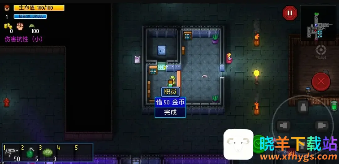 ���Ž���2026���°汾