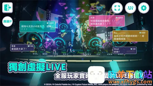 ����ƻ���ɫ��̨2026�ٷ����°汾