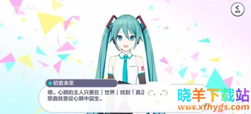 ����ƻ���ɫ��̨̨��