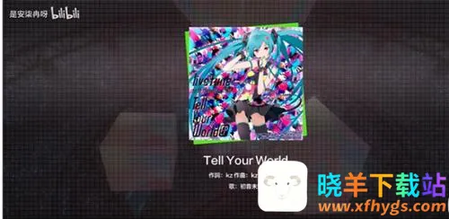 ����ƻ���ɫ��̨̨��