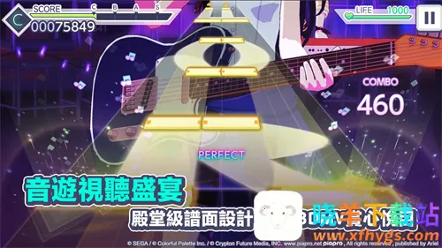 ����ƻ���ɫ��̨2026�ٷ����°汾