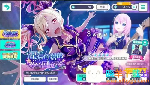 ����ƻ���ɫ��̨̨��