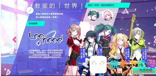 ����ƻ���ɫ��̨̨��