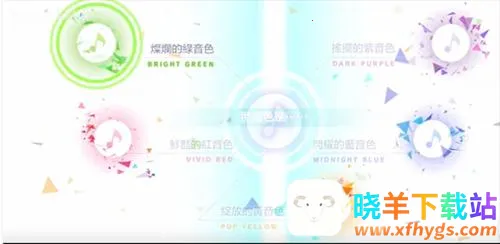 ����ƻ���ɫ��̨̨��