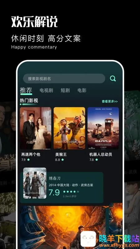 «����Ƶ2026���°汾