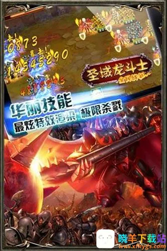 ʥ������ʿ