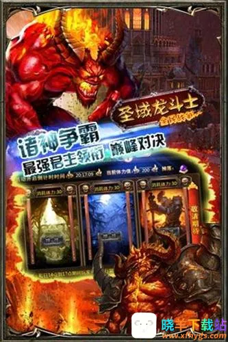 ʥ������ʿ