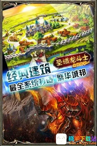 ʥ������ʿ