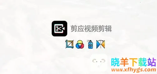 ��Ӧ2026�ٷ����°汾