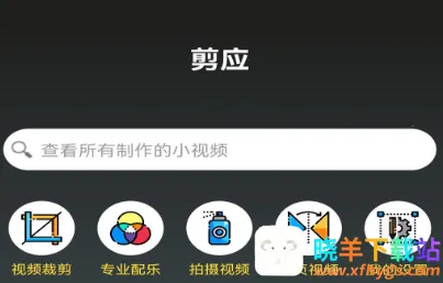 ��Ӧ2026�ٷ����°汾