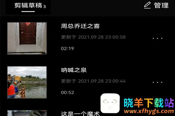 ��Ӧ2026�ٷ����°汾