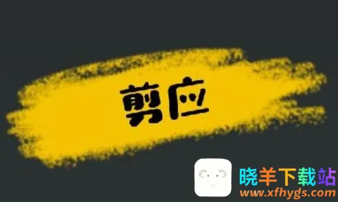 ��Ӧ2026�ٷ����°汾