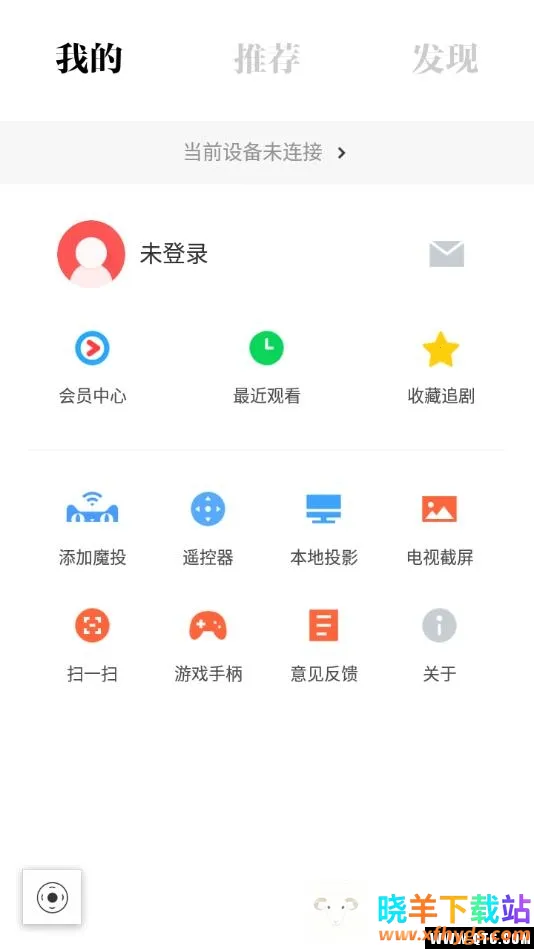 ����TV����2026�ٷ�����