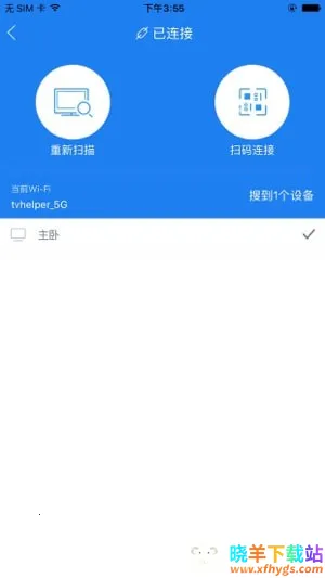 ����TV����2026�ٷ�����