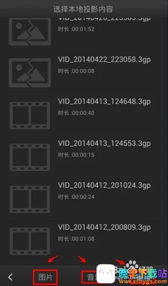 ����TV����2026�ٷ�����