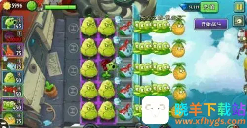 ֲ���ս��ʬBOSS2026�ٷ����°汾