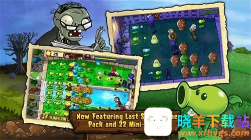 ֲ���ս��ʬBOSS2026�ٷ����°汾