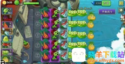 ֲ���ս��ʬBOSS2026�ٷ����°汾