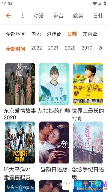 ��ţӰ��2026�ٷ����°汾