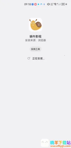 ��ţӰ��2026�ٷ����°汾