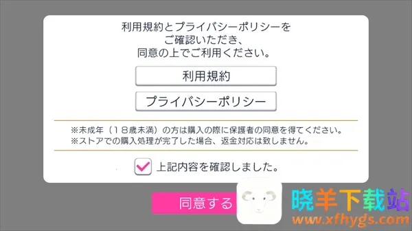 ��Զ��������