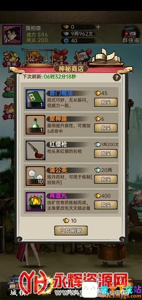 �����뽭��