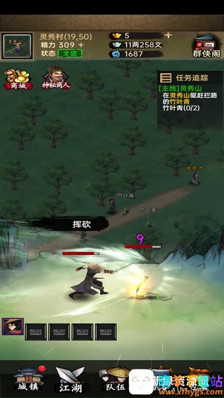 �����뽭��