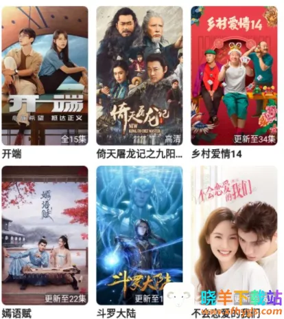 ����ӰԺ��׿���ֻ���