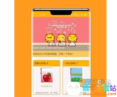 �����ִʻ㰲׿���ֻ���