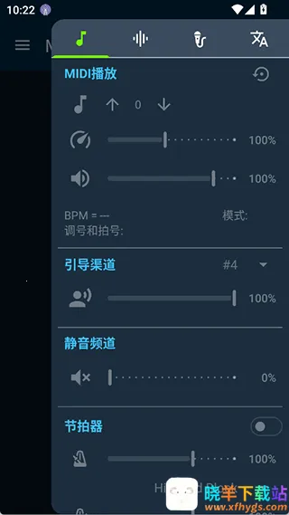 MIDI Clef2026最新版本 MIDI Clef2026最新版本